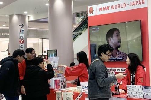 Đài NHK (Nhật Bản) giới thiệu dịch vụ tiếng Việt tới đông đảo công chúng tại Việt Nam