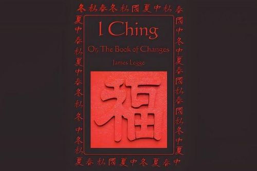 Giải mã cuốn sách huyền bí, khó hiểu nhất Trung Hoa cổ