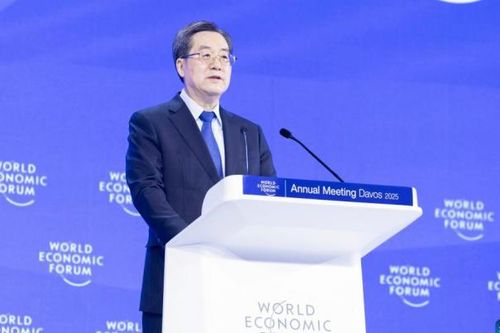 Davos 2025: Phó Thủ tướng Trung Quốc kêu gọi chủ nghĩa đa phương và cảnh báo về 'rủi ro AI'