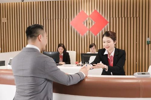Lợi nhuận trước thuế của Techcombank đạt 27.500 tỷ đồng, tăng 20,3%