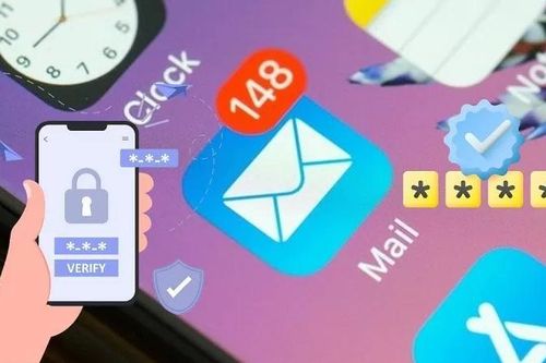 Bật mí cách lấy mã xác minh email trên iPhone dễ dàng nhất