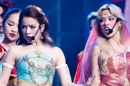 Chị đẹp thiếu bứt phá