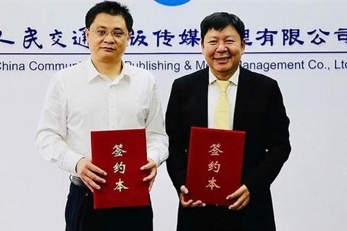 Ký kết hợp tác trên nhiều lĩnh vực giữa hai nhà xuất bản của Việt Nam và Trung Quốc