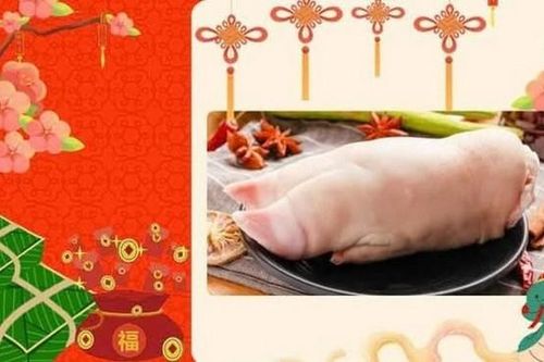 Về quan niệm 'cúng giao thừa với chân giò cho năm Tỵ may mắn'