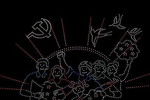 Hình ảnh đầu tiên về lễ hội ánh sáng đêm Giao thừa