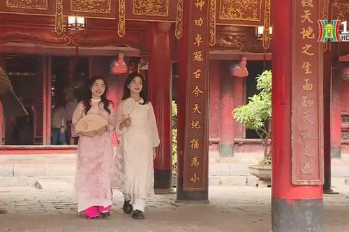 Đón xuân cùng áo dài