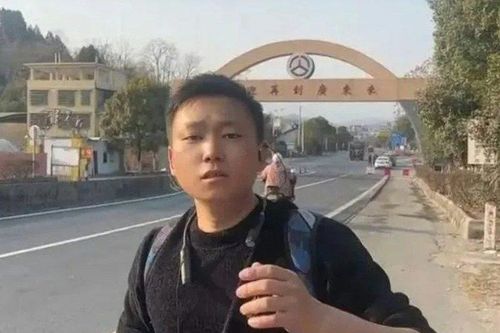 Chàng trai Trung Quốc đi bộ hơn 650 km về quê ăn Tết