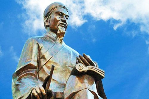 Nguyễn Bỉnh Khiêm - Nhà minh triết trong lịch sử Việt Nam