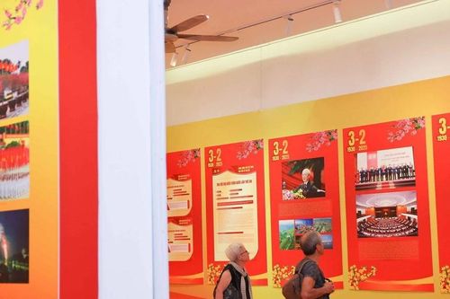 95 năm Ngày thành lập Đảng: Cơ hội lớn cho kỷ nguyên vươn mình của dân tộc