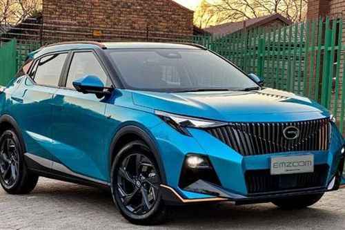 SUV Trung Quốc GAC GS3 sẽ ra mắt tại Việt Nam trong năm nay, cùng phân khúc Toyota Corolla Cross?