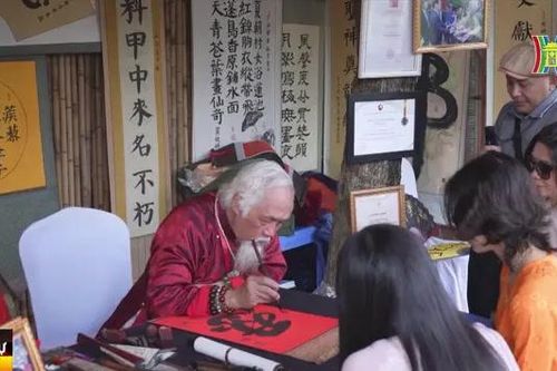 Xin chữ mong một năm mới bình an