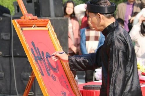 Ngày thích hợp để khai bút đầu Xuân Ất Tỵ