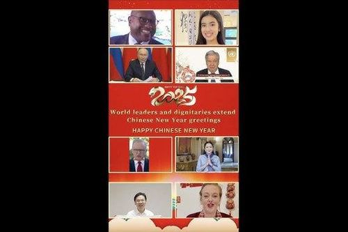 Lãnh đạo các nước gửi lời chúc Tết Nguyên đán 2025