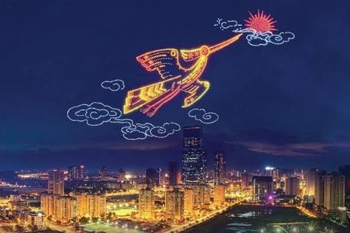 Hà Nội trình diễn drone hỏa thuật lớn nhất thế giới trong đêm giao thừa Tết Nguyên đán Ất Tỵ 2025