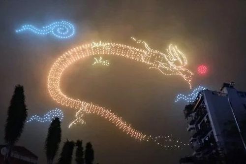 Hà Nội quyết định dừng trình diễn drone trong chương trình nghệ thuật 'Rực rỡ Thăng Long 2025'