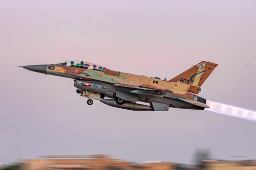 Quân sự thế giới hôm nay (29-1): Israel tăng cường năng lực phòng thủ cho tiêm kích F-16I