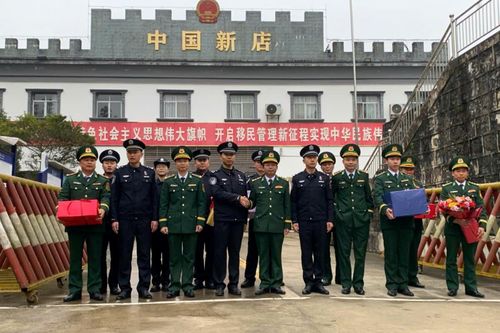 Hoạt động đối ngoại đầu năm của các đơn vị thuộc BĐBP Lào Cai