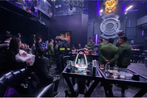 Phát hiện quán Bar K Club kinh doanh bóng cười trái phép