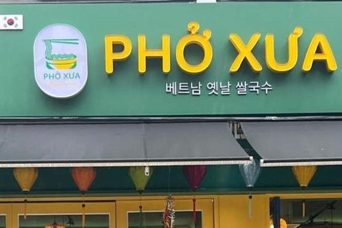 Người Nghệ trẻ và 'Phở Xưa' ở Seoul