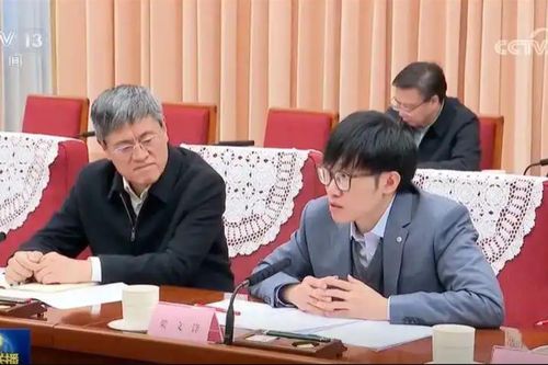 Sự xuất hiện gây bất ngờ của DeepSeek và ba thiên tài AI ở Trung Quốc