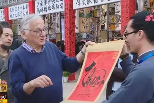Hà Nội rộn ràng với nhiều hoạt động văn hóa chào Xuân