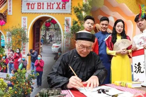 Du xuân Hà Nội