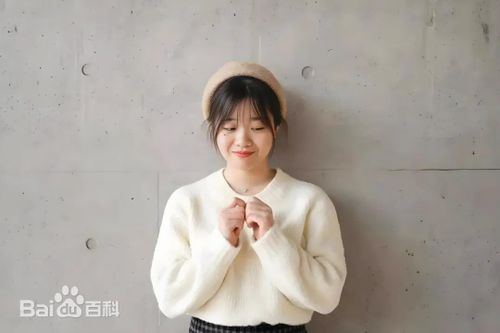 Xiaomi muốn chi tiền 'tấn' để lôi kéo cựu nhân viên DeepSeek