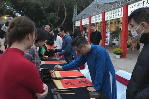 Tục xin chữ đầu năm và ước mơ về một kỷ nguyên mới của dân tộc