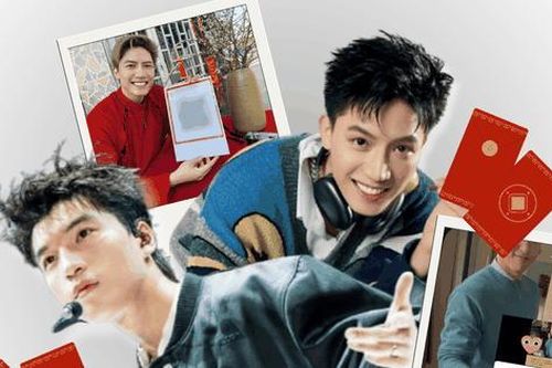 HIEUTHUHAI, Anh Tú Voi vướng thị phi ngay dịp Tết chỉ vì chuyện lì xì lấy may