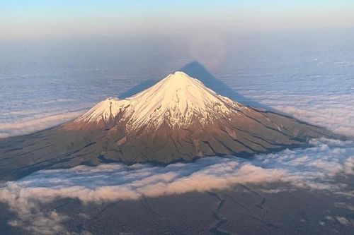 Ngọn núi được công nhận là con người ở New Zealand