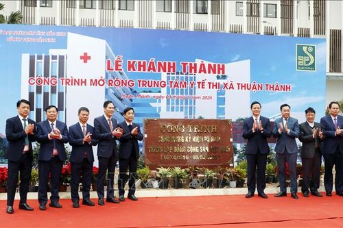 95 năm Ngày thành lập Đảng: Sẵn sàng bước vào kỷ nguyên mới