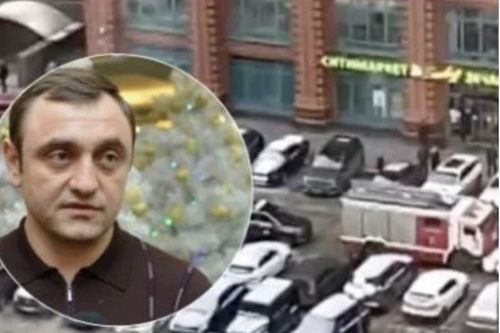 Đánh bom ám sát ở Moskva giết chết một người bị an ninh Ukraine truy nã