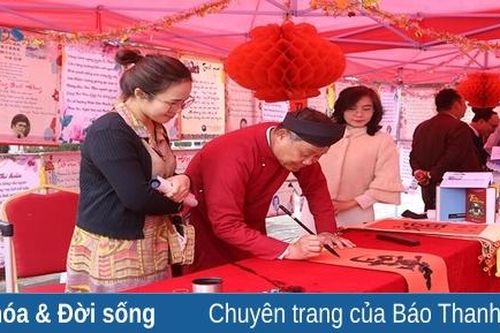 Xin chữ - cho chữ đầu xuân