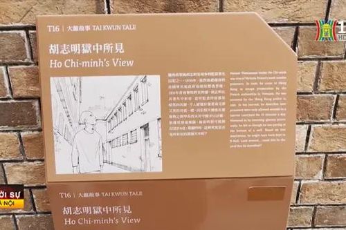 Nhân cách Hồ Chí Minh là di sản quý ở Hong Kong (Trung Quốc)
