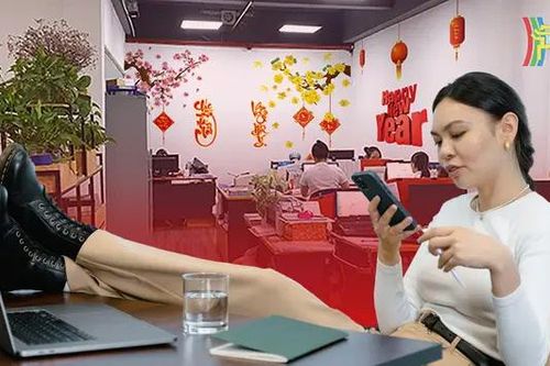 Bắt nhịp công việc đầu năm