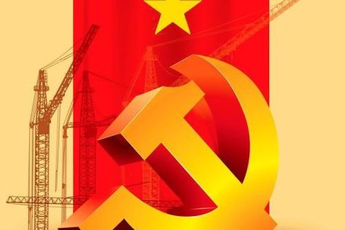Đề nghị giải thích quy định tiêu chuẩn 'tổ chức đảng, đoàn thể trong sạch, vững mạnh' tại Luật Thi đua, khen thưởng