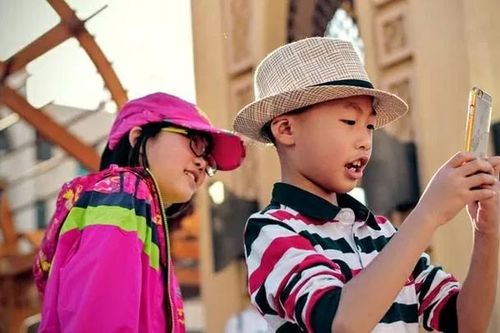 Indonesia quyết tâm tạo 'vòng tròn an toàn' cho trẻ em trên không gian số