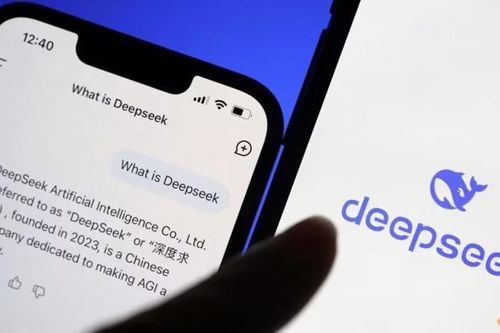 Bộ công nghiệp Hàn Quốc tạm thời cấm truy cập DeepSeek do lo ngại về an ninh