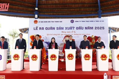 Chủ tịch UBND tỉnh Đỗ Minh Tuấn dự lễ ra quân sản xuất đầu năm tại Công ty TNHH Thực phẩm và Thương mại dịch vụ Lê Gia