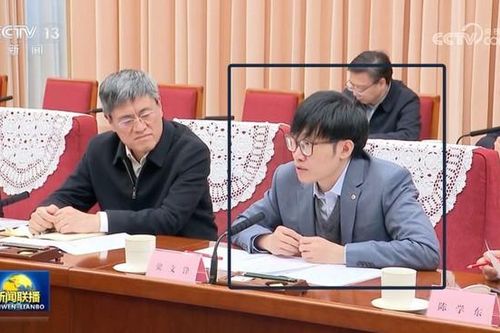 'Quái kiệt' Lương Văn Phong: Cha đẻ DeepSeek khiến đế chế AI tỷ đô rúng động