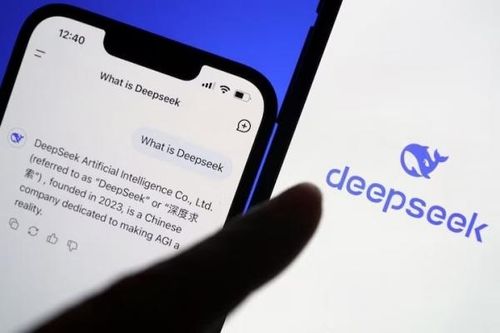 Các nhà sản xuất chip Trung Quốc nhiệt tình ủng hộ DeepSeek