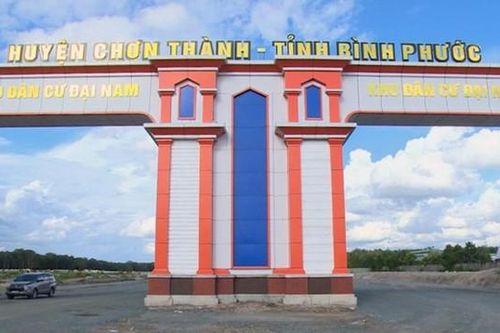 Tập đoàn mua dự án của ông 'Dũng lò vôi' thua lỗ kỷ lục