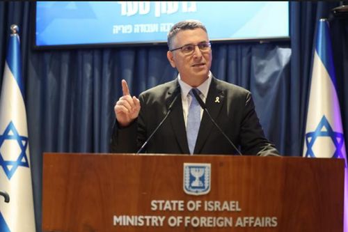 Israel rút khỏi Hội đồng Nhân quyền Liên hợp quốc