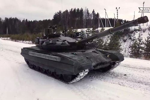 Quân sự thế giới hôm nay (7-2): Nga ra mắt xe tăng T-90M trang bị Arena-M