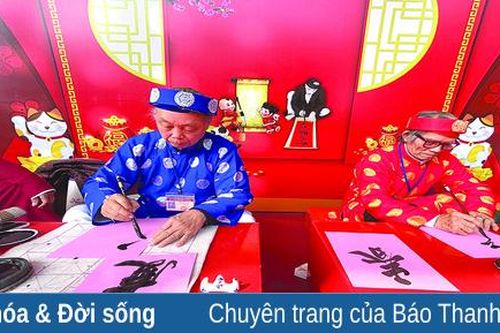 Giữ 'hồn' thư pháp (Bài 1): Ước vọng đầu xuân gửi vào... thư pháp