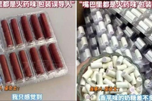 Người phụ nữ nhai nhầm pháo vì tưởng là... kẹo sữa, nổ tê liệt trong miệng