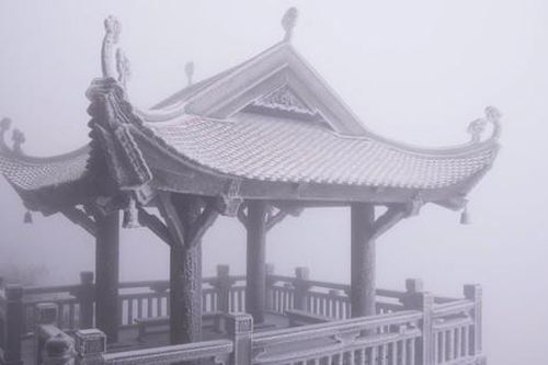 Đỉnh Fansipan được dự báo sẽ có băng tuyết vào cuối tuần này