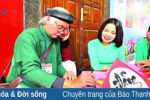Giữ 'hồn' thư pháp (Bài 2): Nghề... cho chữ