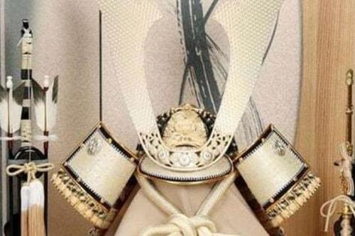 Độc đáo món quà Thủ tướng Nhật Bản tặng Tổng thống Mỹ