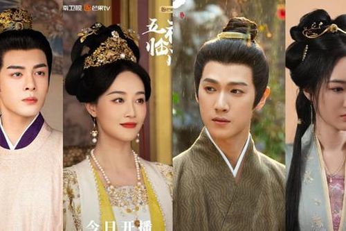 Ngũ Phúc Lâm Môn: Ngoài Tăng Thuấn Hy, Lý Quân Nhuệ còn dàn cameo đẹp toàn tập